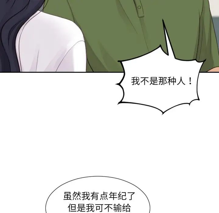 118.jpg
