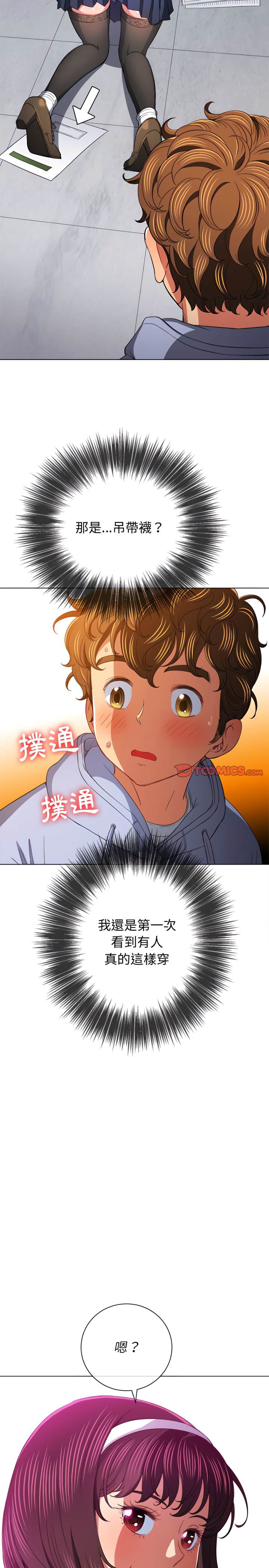 50.jpg
