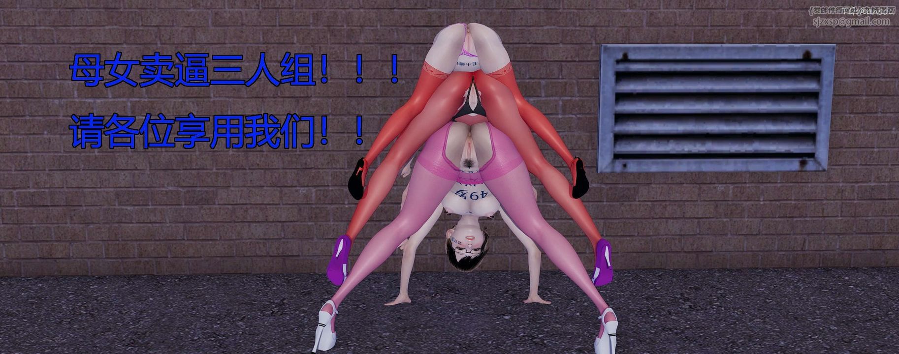 261.jpg
