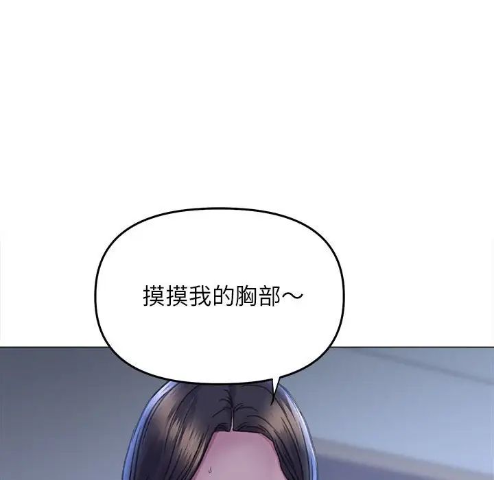 68.jpg