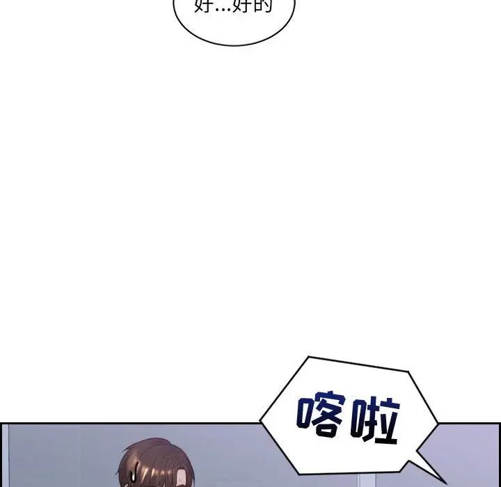 90.jpg