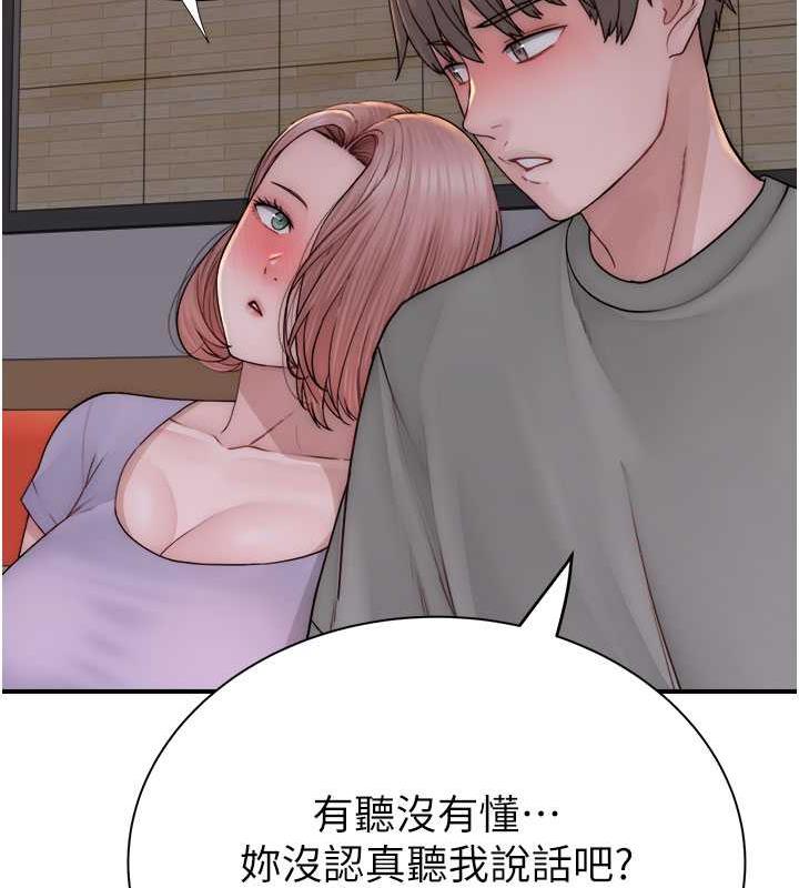193.jpg