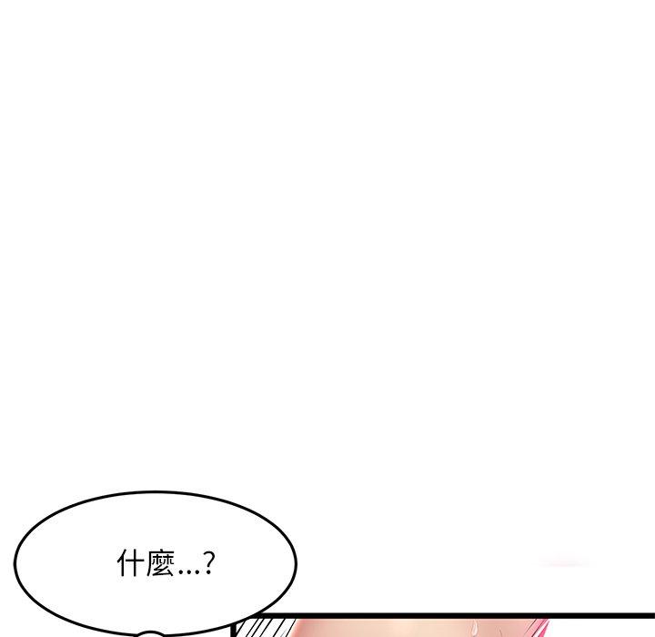 105.jpg