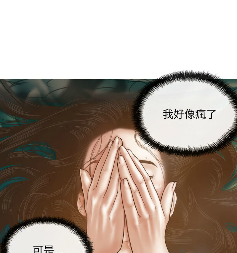 163.jpg