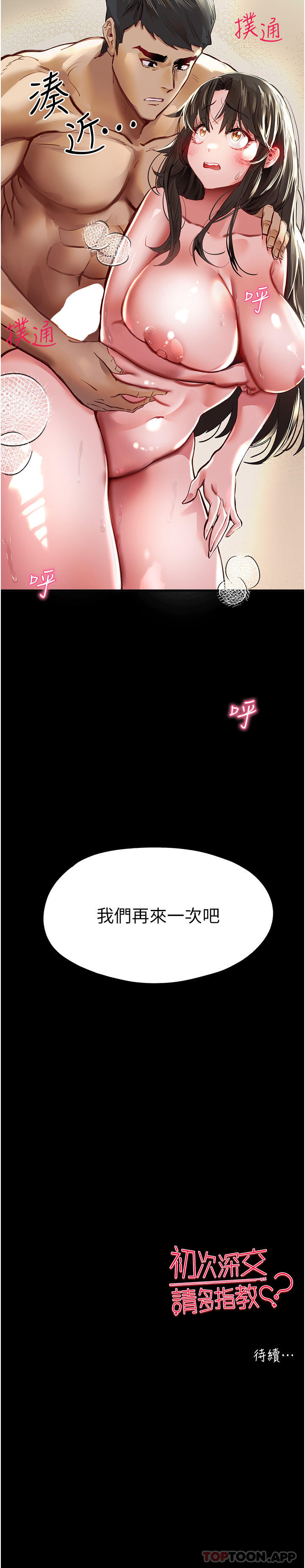 96.jpg