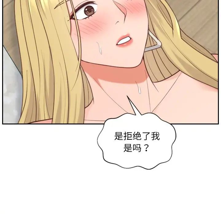 59.jpg