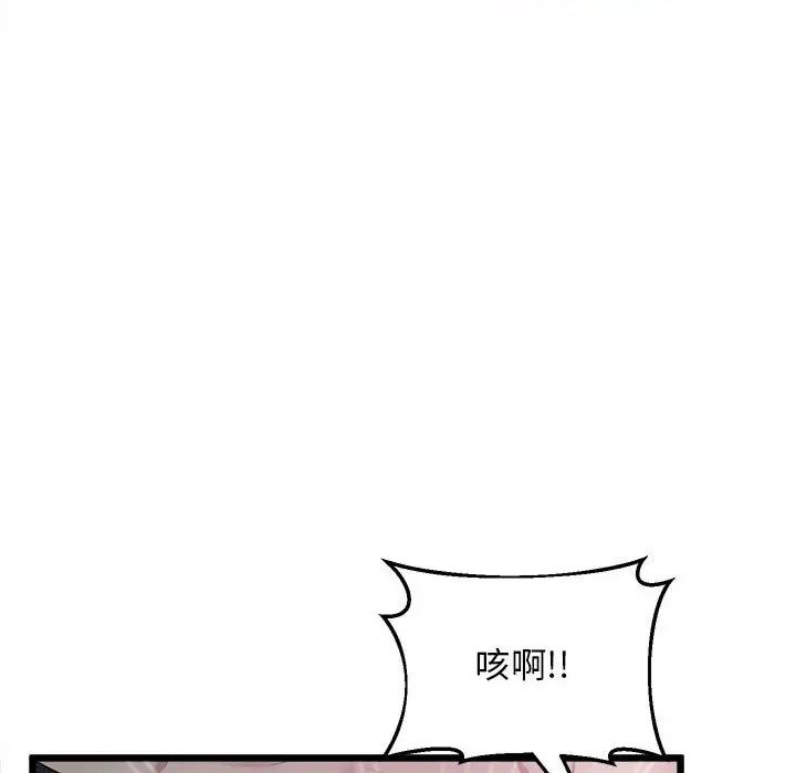 127.jpg