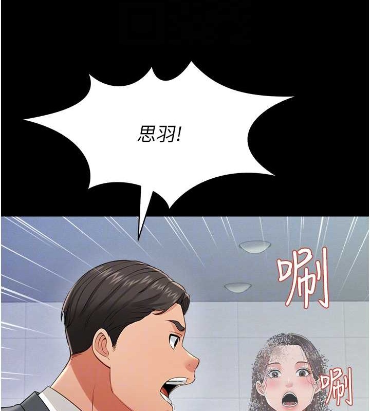 119.jpg
