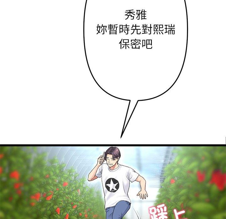 130.jpg
