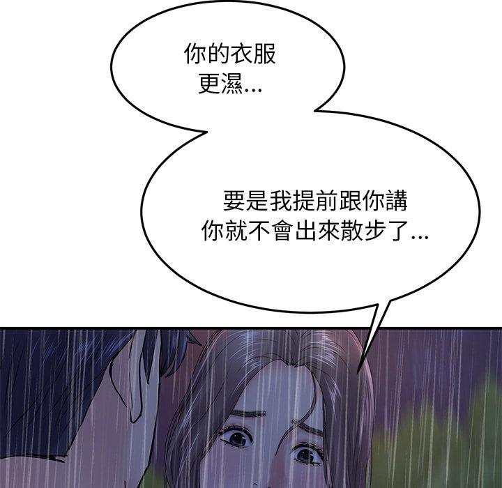 193.jpg