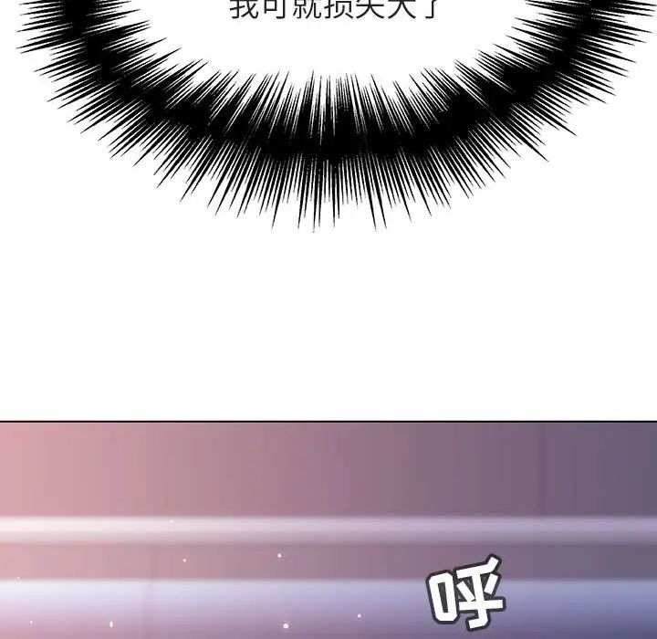 108.jpg
