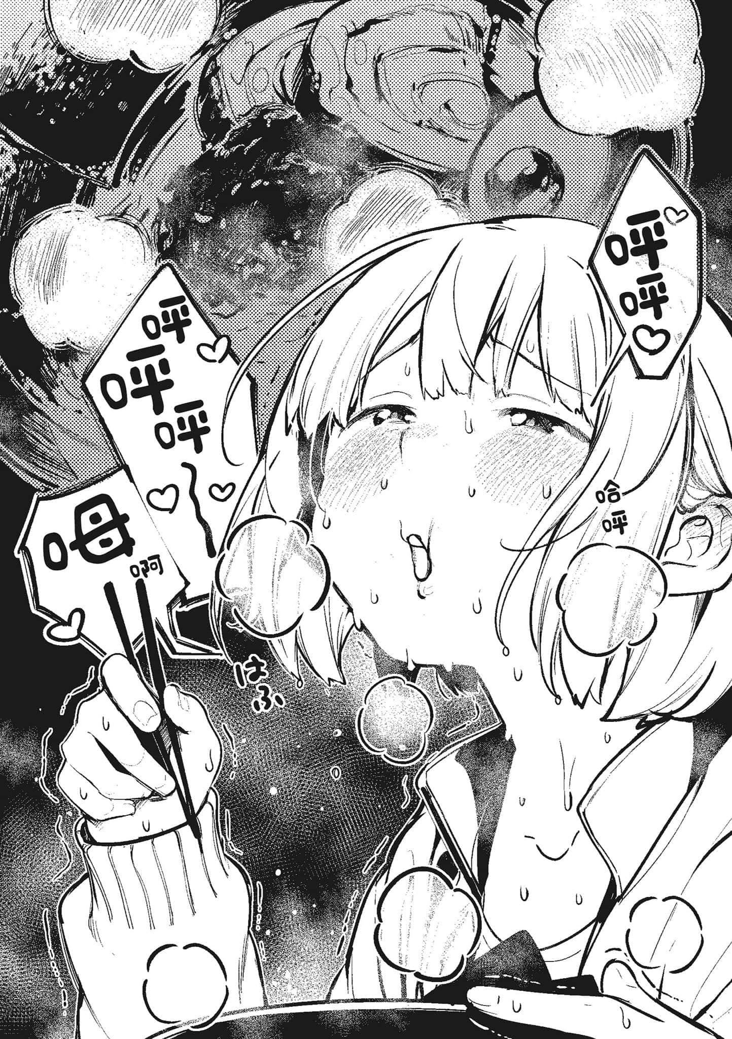 189.jpg