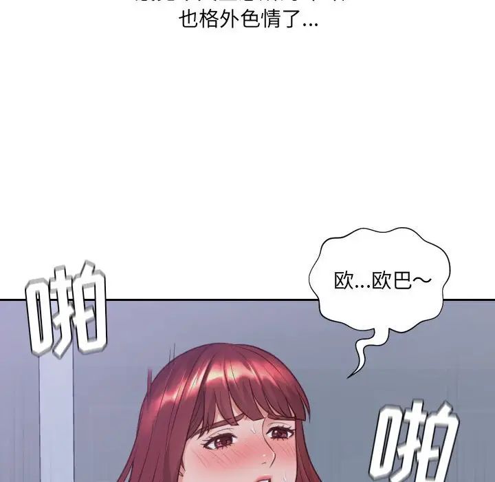 142.jpg