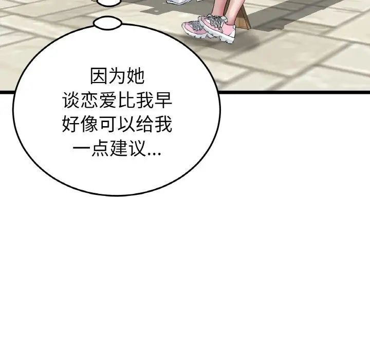60.jpg