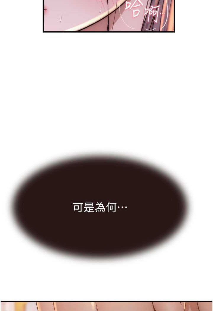 102.jpg