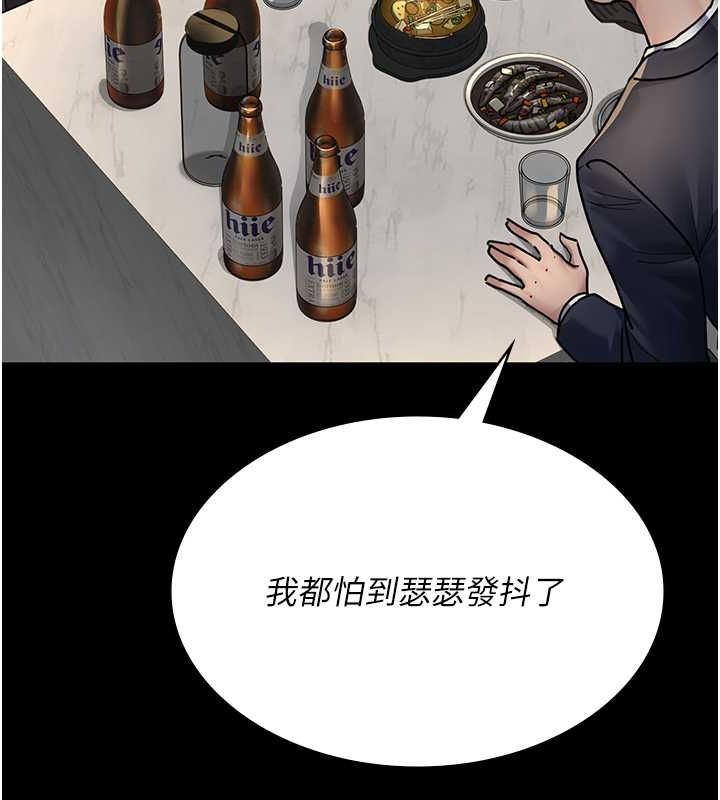 102.jpg