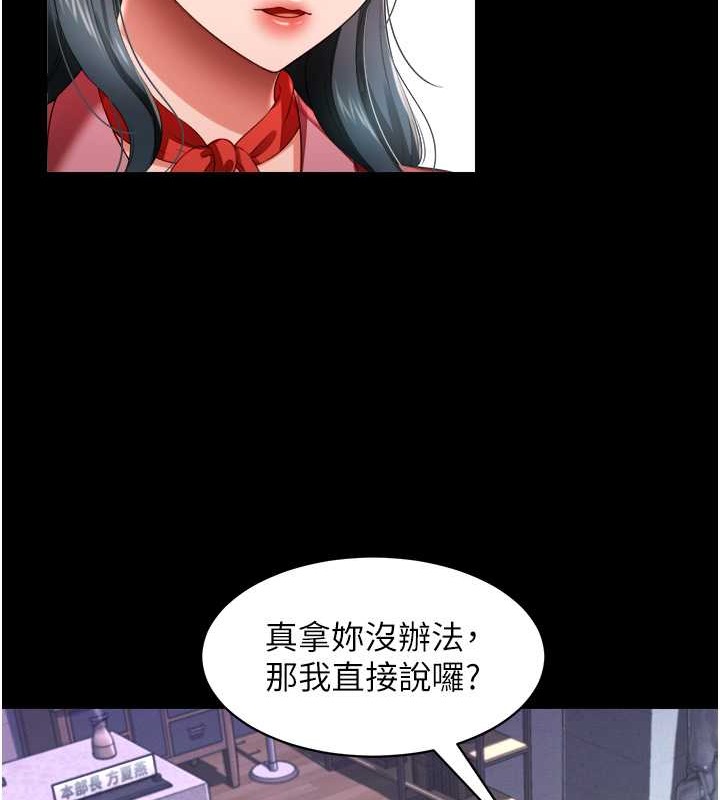 80.jpg