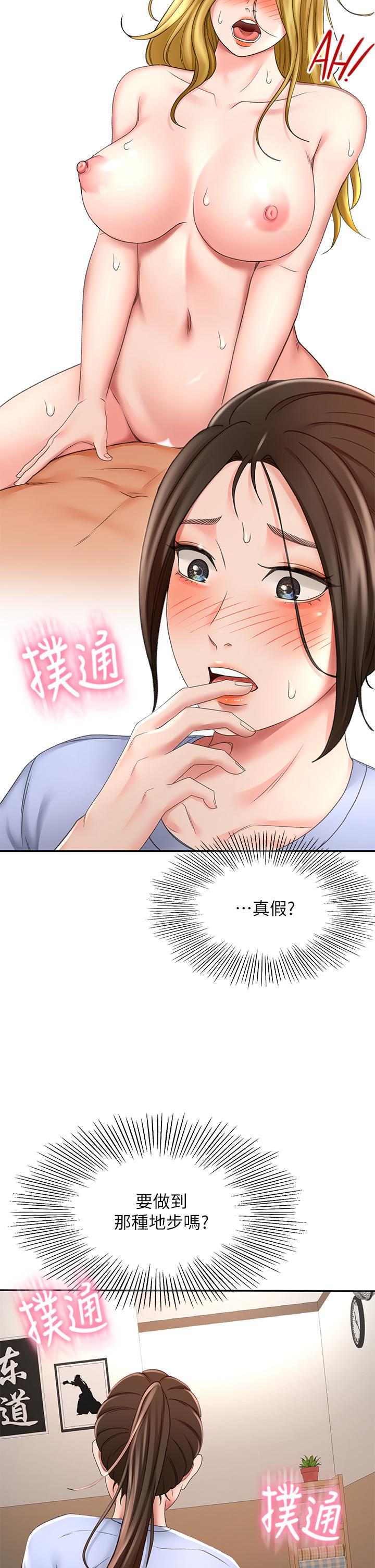 54.jpg