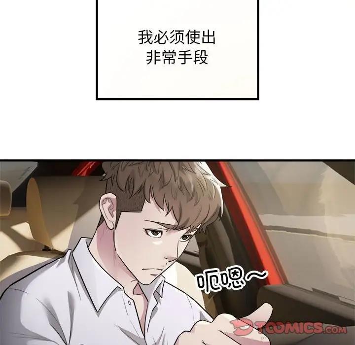 92.jpg