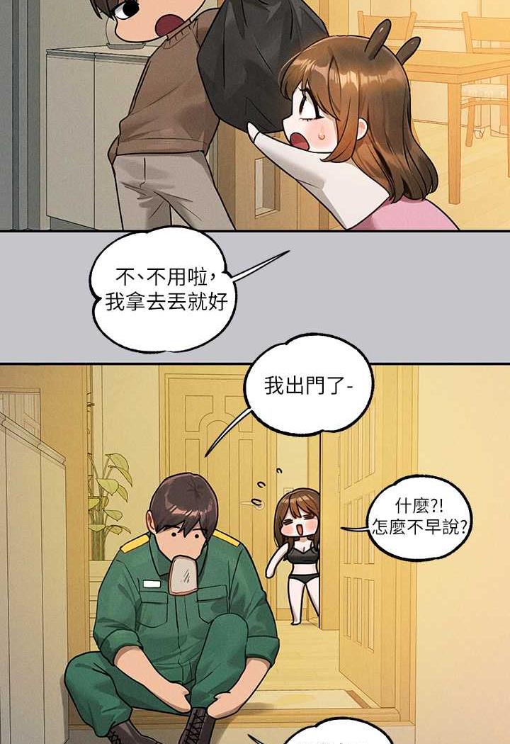 143.jpg