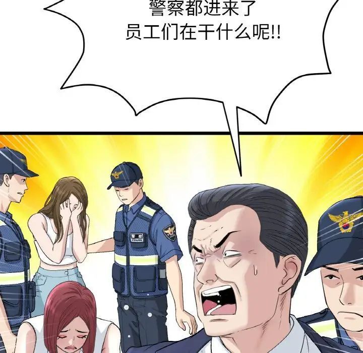 28.jpg