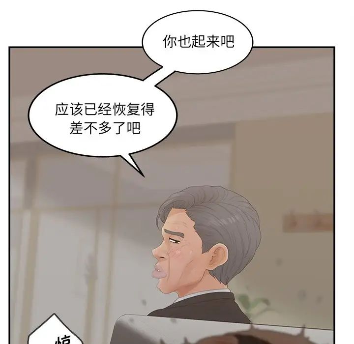 96.jpg