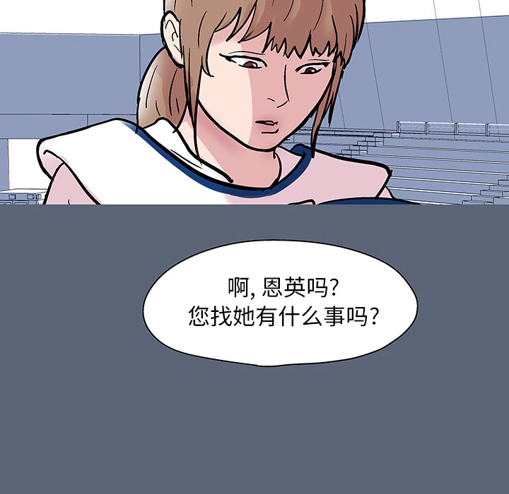 103.jpg