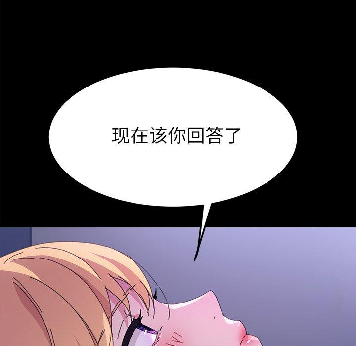 137.jpg