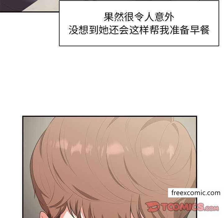 143.jpg