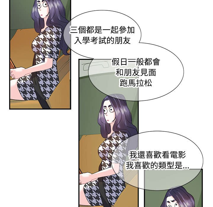 98.jpg
