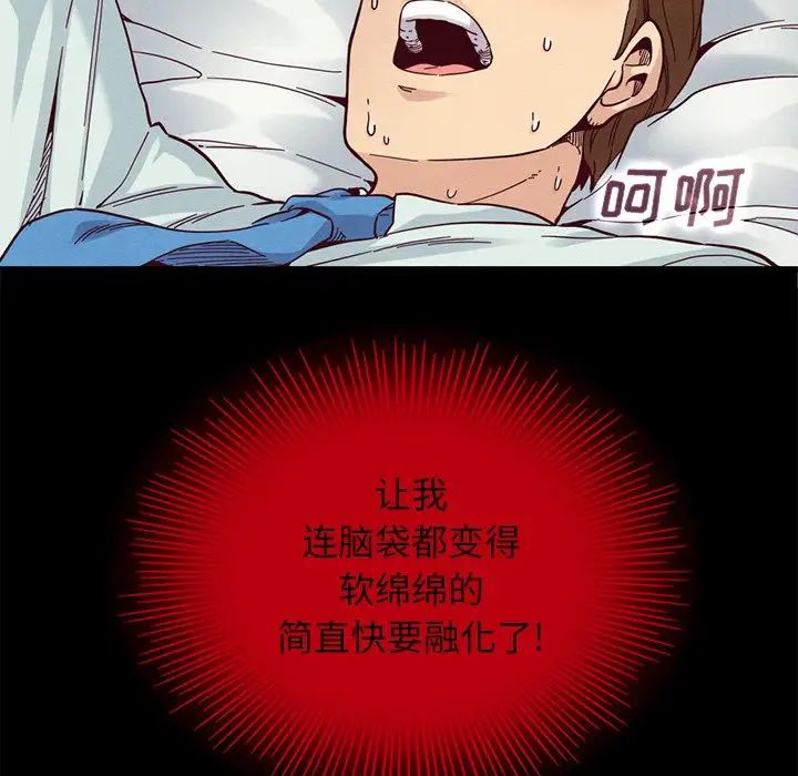 77.jpg