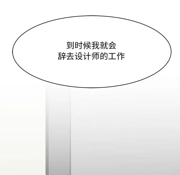124.jpg