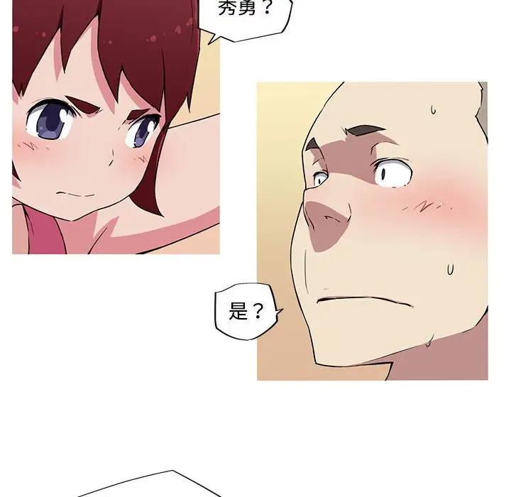 103.jpg