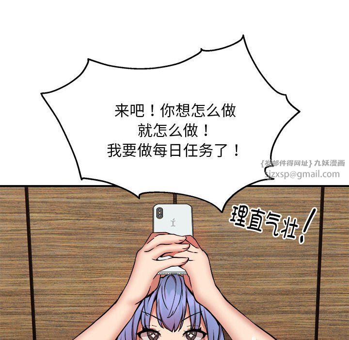 81.jpg
