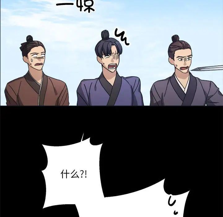 77.jpg