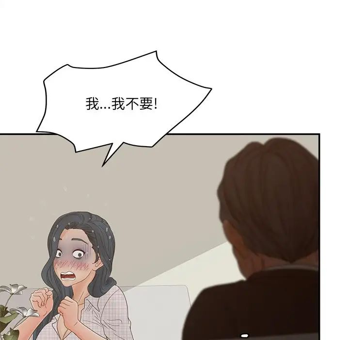 77.jpg