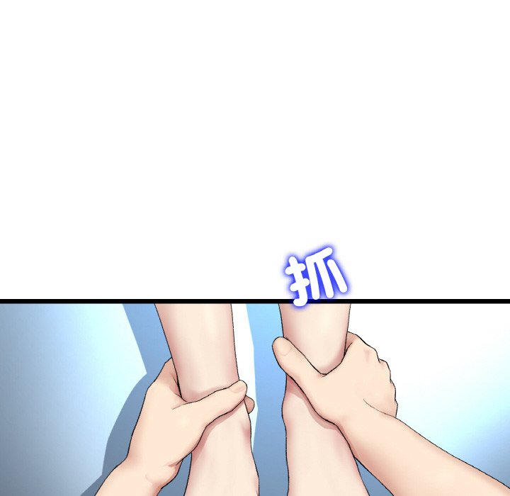 84.jpg