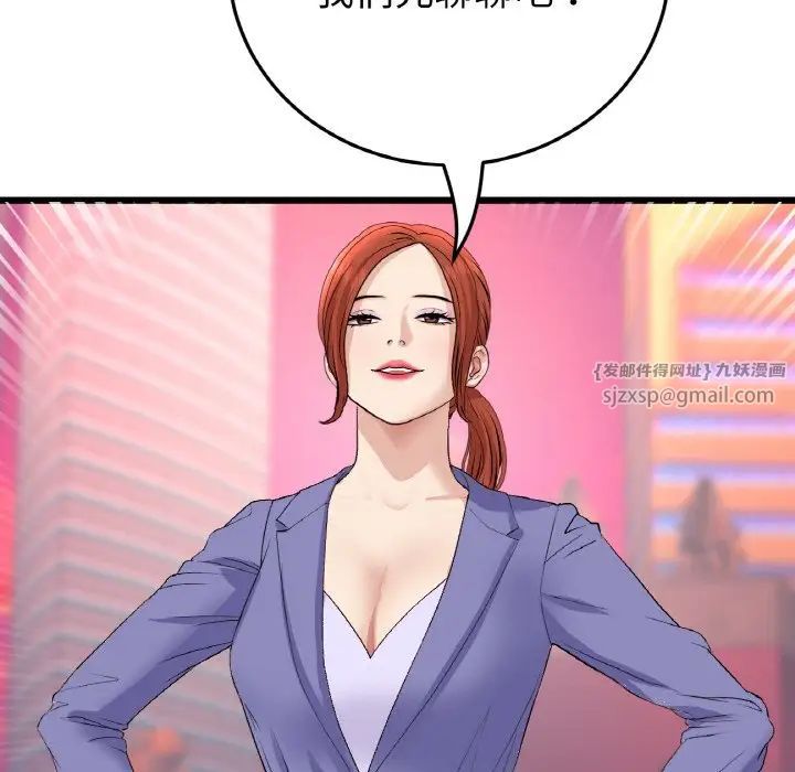 150.jpg