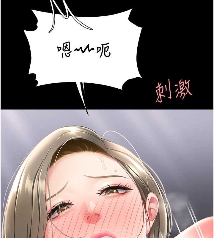 168.jpg
