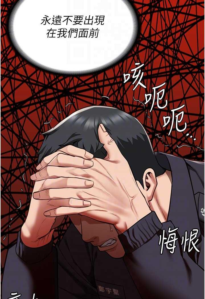 99.jpg