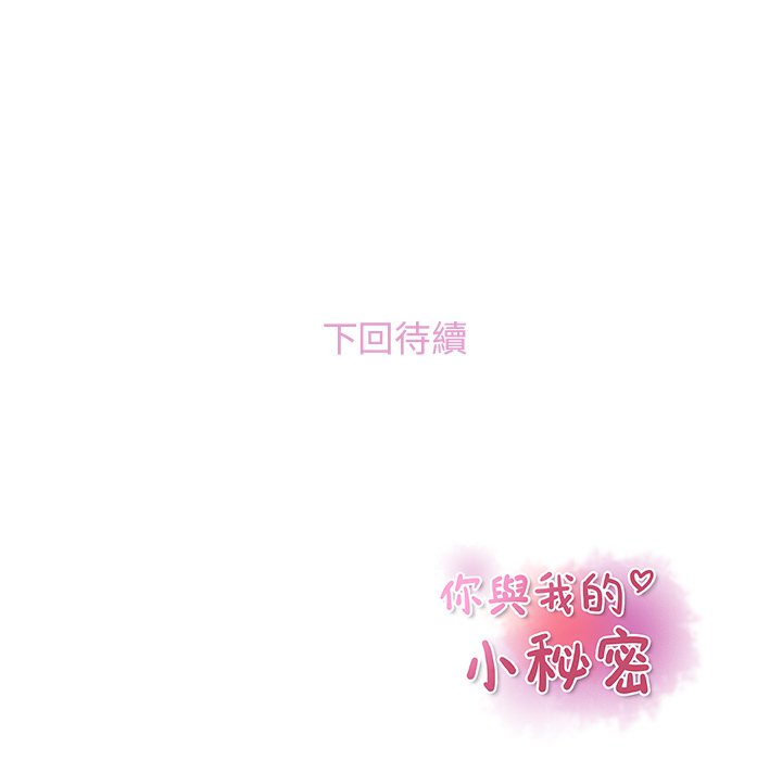 114.jpg