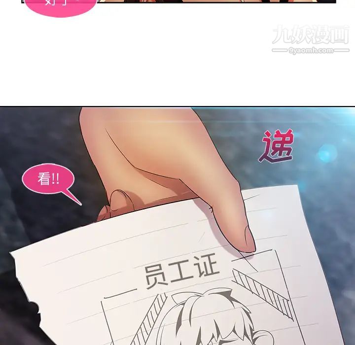 117.jpg