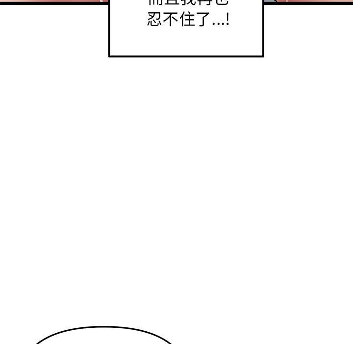 64.jpg