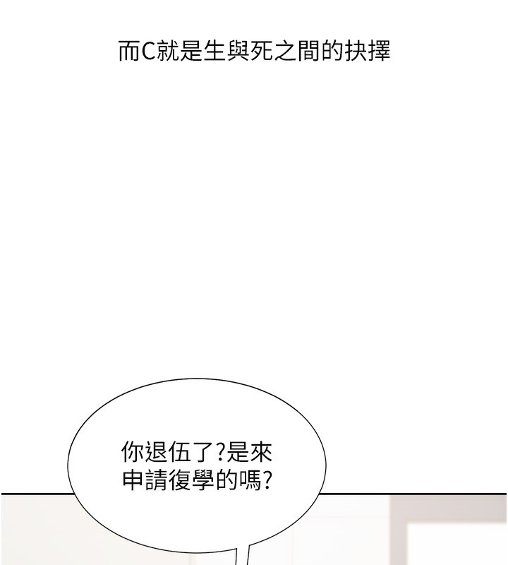 196.jpg