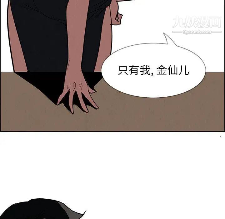 80.jpg