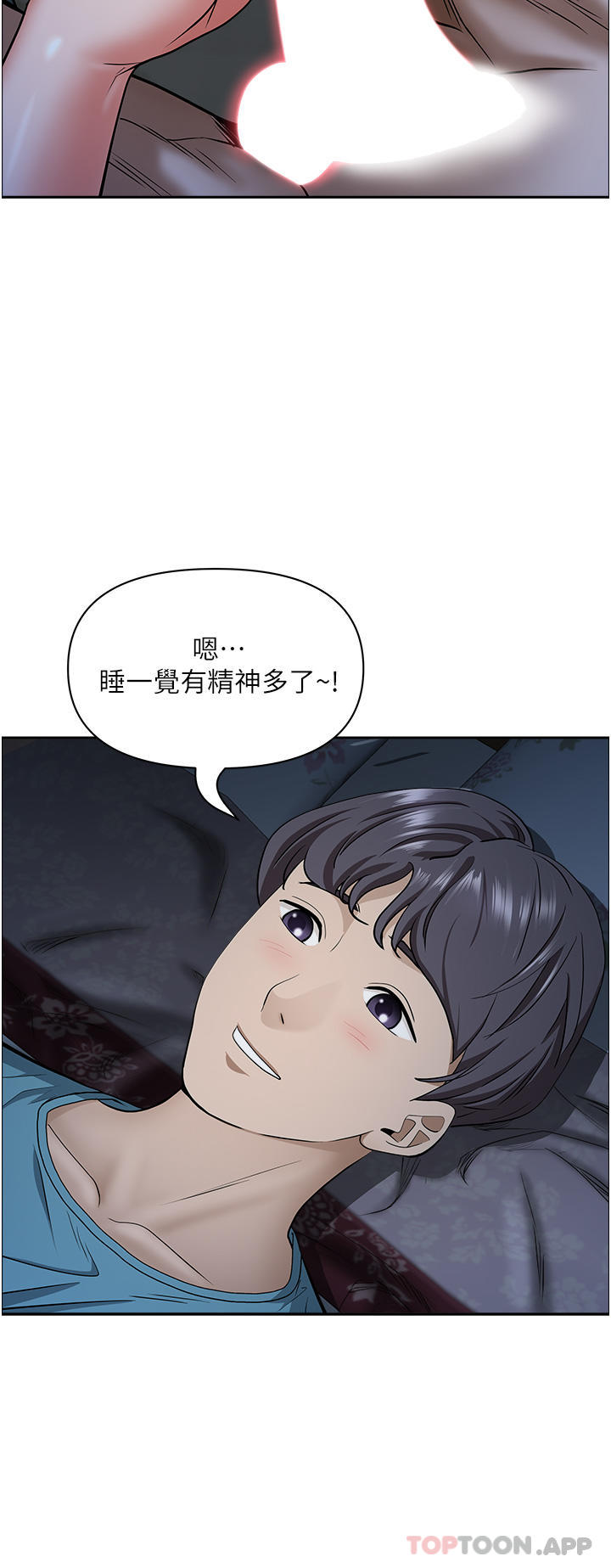 71.jpg