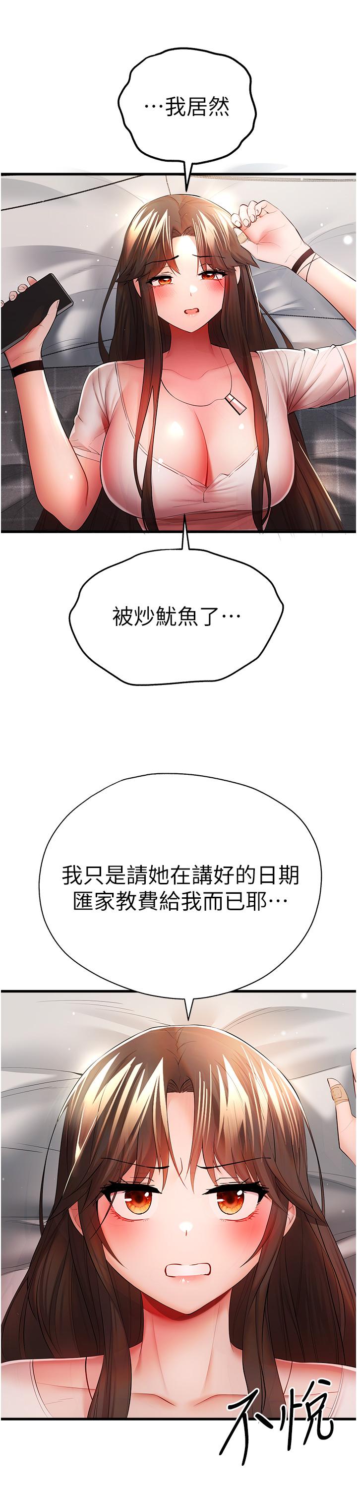 55.jpg