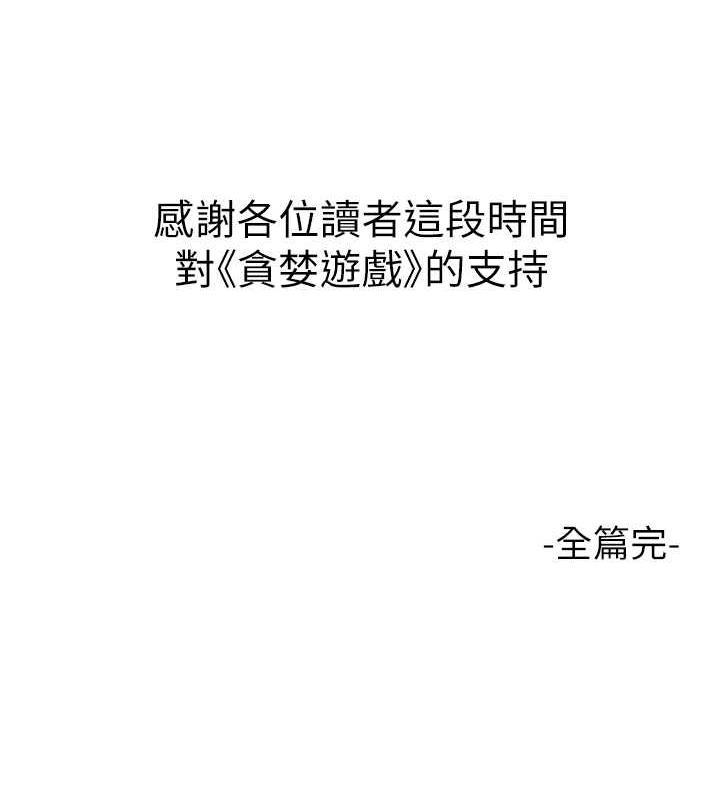 186.jpg