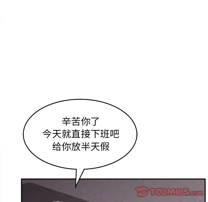 99.jpg