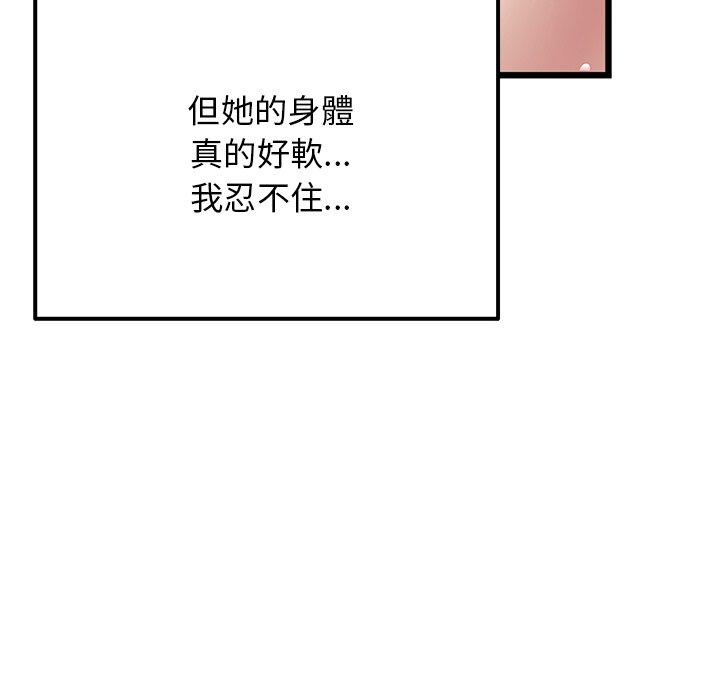 147.jpg